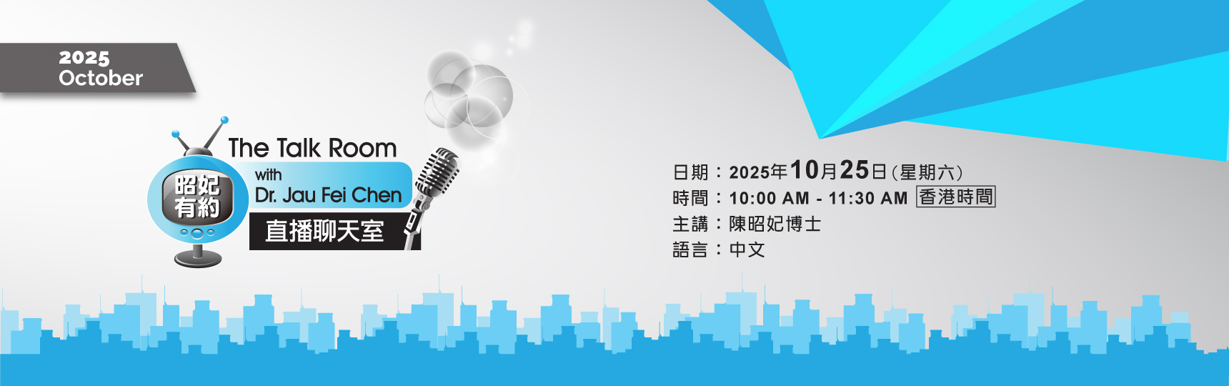 图片加载失败，请刷新或稍后重试