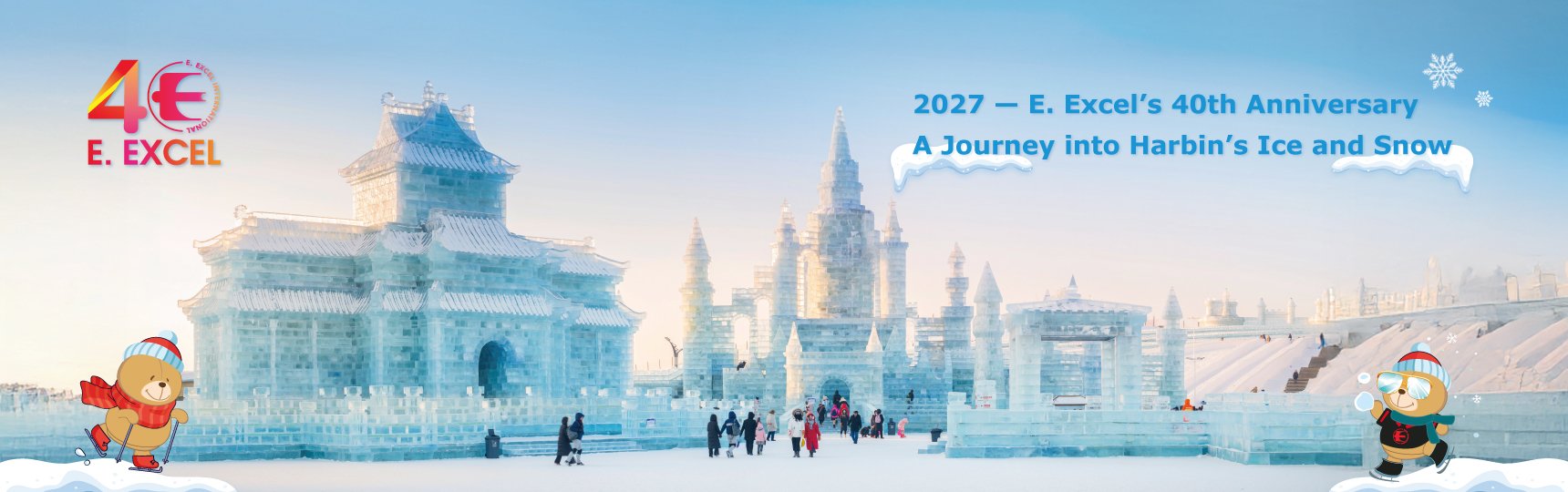 图片加载失败，请刷新或稍后重试